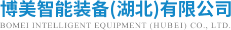 武漢新銳集團
